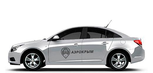 Комфорт такси в Новофёдоровку из Дагомыса заказать